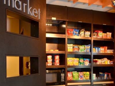 Courtyard By Marriott South 3*